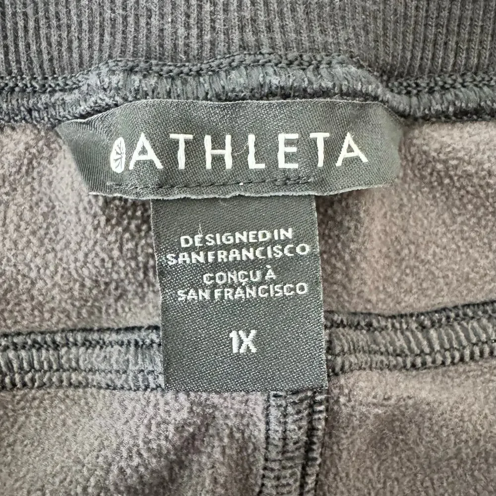 Athleta Women’s Gray Camouflage Jogger Track Pants - Picture 4 of 16